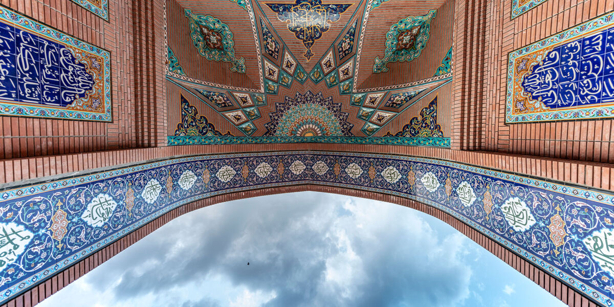 Snap a Picture of the Bottle House of Ganja Azerbaijan Travel