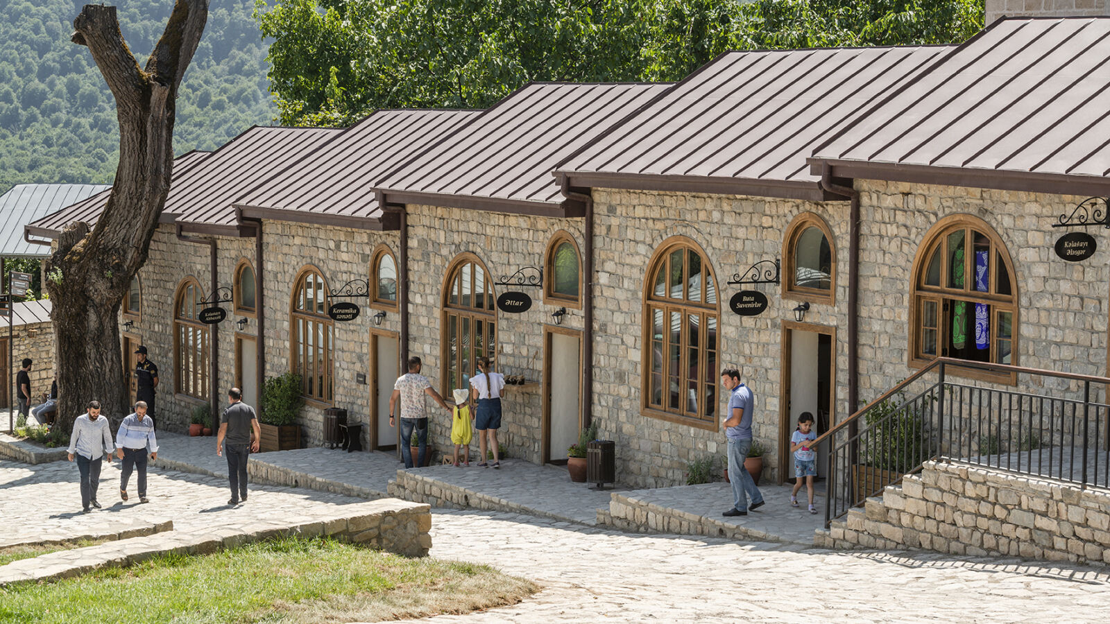The Renovation of Basgal