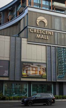 Crescent Mall where shopping meets leisure