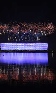 Бакинский Олимпийский стадион