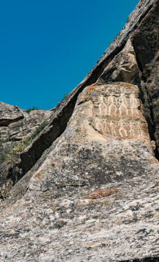 Discover Gobustan's ancient rock art