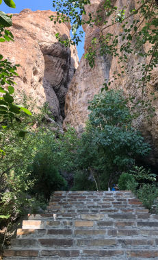 загадочное святилище  Асхаби-Кахф