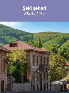 Shaki city map