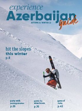 Experience Azerbaijan Guide #1 | осень 21/ зима 22