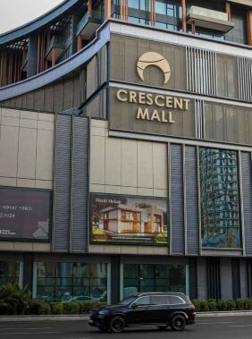 Crescent Mall where shopping meets leisure