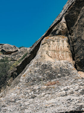 Discover Gobustan's ancient rock art