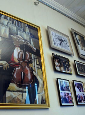 House-museum of genius musicians