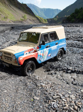 Sarıbaşda off-road turları