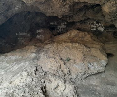 Buzeyir cave